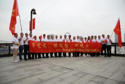 美图秀秀下载2023最新版